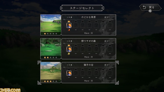 Switch『犬神ディフェンダーズ』発売開始。かわいい柴犬と6体のユニットで迫り来る敵を撃退するタワーディフェンス。4/3まで20%オフセール開催中