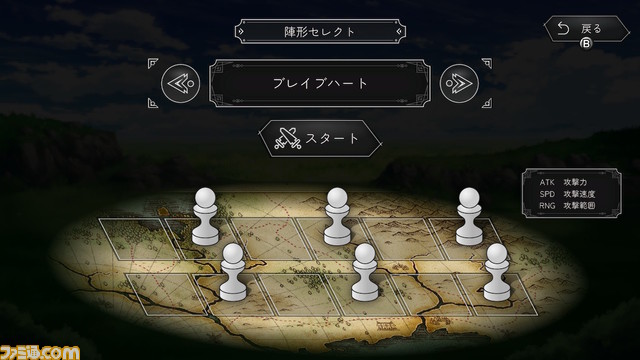 Switch『犬神ディフェンダーズ』発売開始。かわいい柴犬と6体のユニットで迫り来る敵を撃退するタワーディフェンス。4/3まで20%オフセール開催中