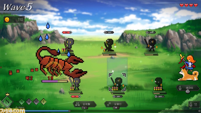 Switch『犬神ディフェンダーズ』発売開始。かわいい柴犬と6体のユニットで迫り来る敵を撃退するタワーディフェンス。4/3まで20%オフセール開催中