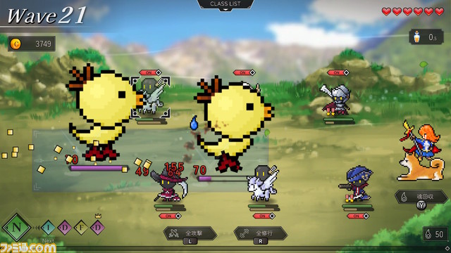 Switch『犬神ディフェンダーズ』発売開始。かわいい柴犬と6体のユニットで迫り来る敵を撃退するタワーディフェンス。4/3まで20%オフセール開催中