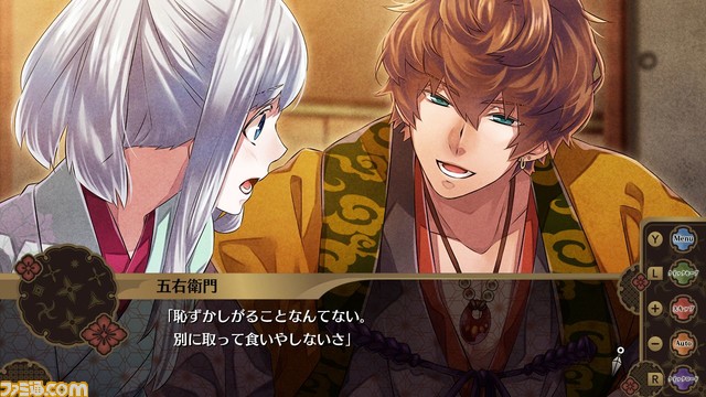 【最大90%オフ】『デスペラドロップス』が初セールで20%オフの5980円に。D3P“SPRING SALE”がニンテンドーeショップで開催