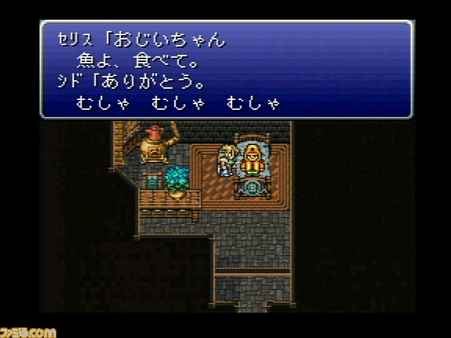 SFC『FF6』30周年。細緻を極めたドット絵はもはや芸術の域に達