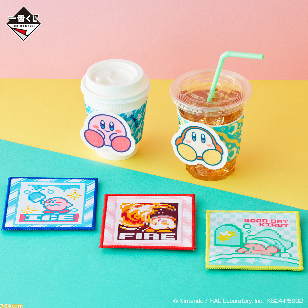 星のカービィ』一番くじが4月27日に発売。A賞のキースタンドは鍵