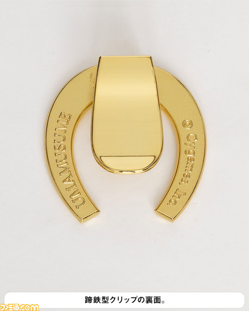 『ウマ娘』トレセン学園制服が登場。ジャケットとスカートの2アイテム。公式監修のもと細部まで再現した本格仕様。コスパ通販などで予約受付中