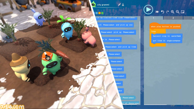 『オメガクラフター』早期アクセス版が本日（3/29）発売。プログラミング可能な相棒と共に、ゲームを完成に導くオープンワールドサバイバルクラフト