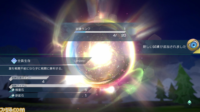 『サガ エメラルド ビヨンド』歌姫メカ・ディーヴァ ナンバー5の物語が公開。種族・メカ、両手剣の使い方も紹介