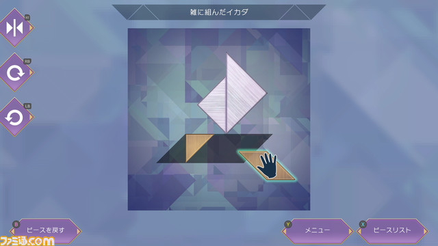 『サガ エメラルド ビヨンド』歌姫メカ・ディーヴァ ナンバー5の物語が公開。種族・メカ、両手剣の使い方も紹介