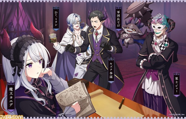 エイプリルフール2024ネタまとめ【マンガ・アニメ・その他エンタメ編】。業界のおもしろ&嘘企画を紹介