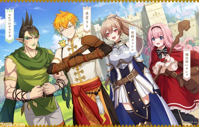 エイプリルフール2024ネタまとめ【マンガ・アニメ・その他エンタメ編】。業界のおもしろ&嘘企画を紹介