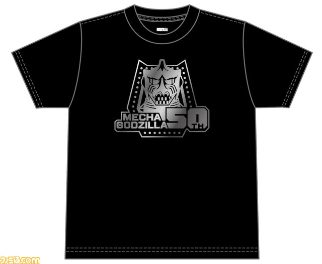 “ゴジラ・フェス大阪”4月28日開催、関⻄初上陸。出張所ではメカゴジラ50周年/キングギドラ60周年記念グッズを販売