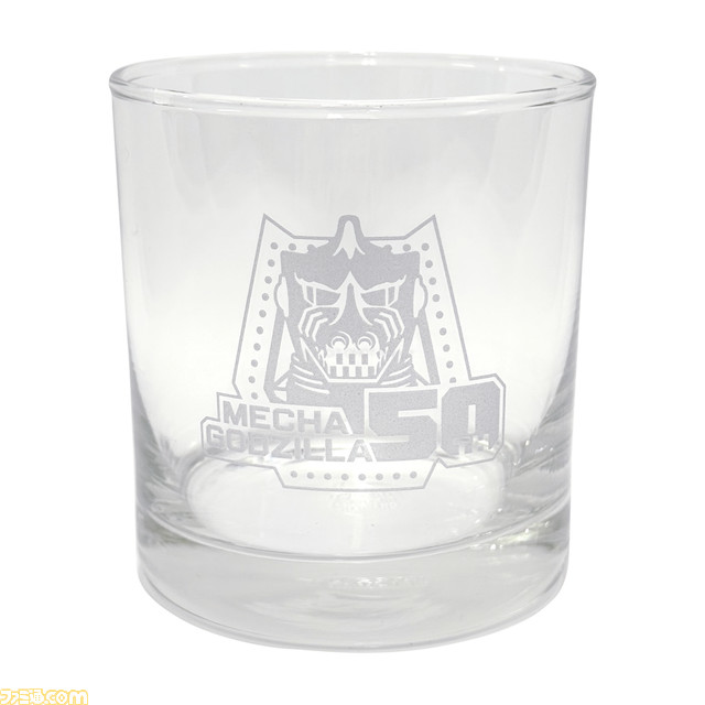 “ゴジラ・フェス大阪”4月28日開催、関⻄初上陸。出張所ではメカゴジラ50周年/キングギドラ60周年記念グッズを販売