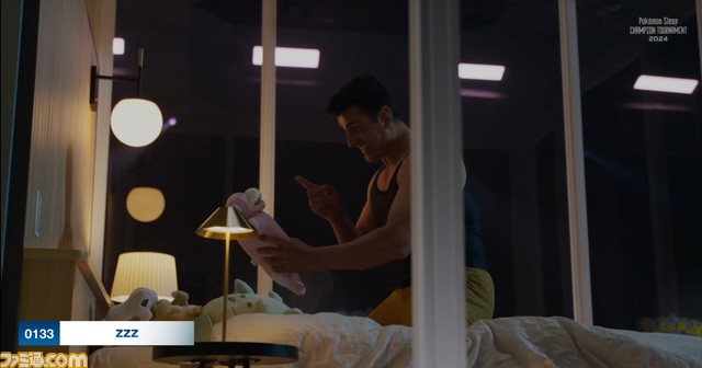 『ポケモンスリープ』世界大会が発表。8時間半にわたる“ねむるだけ”の壮絶バトル開幕!?【エイプリルフール】