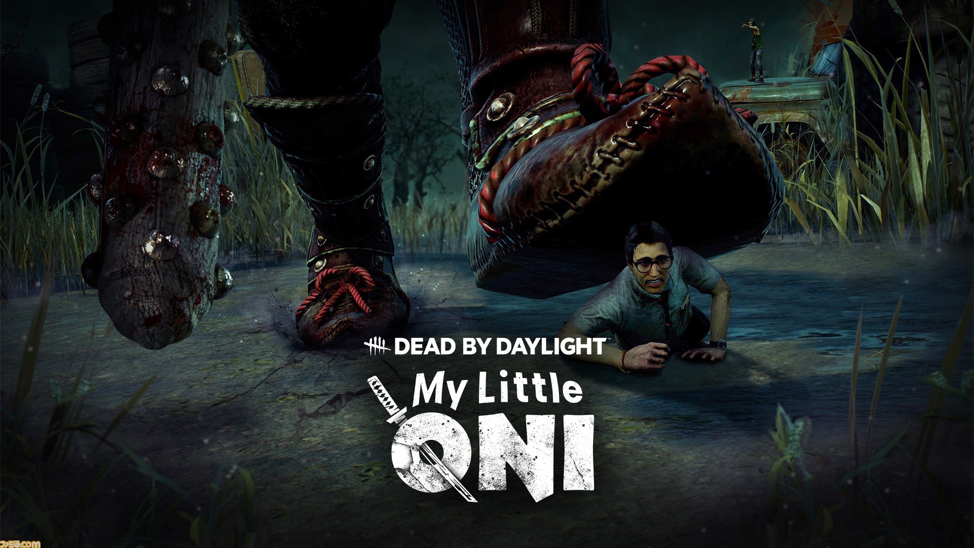 デッドバイデイライト Dead by Daylight 超大型ポスター PlayStation4 - デッドバイデイライト ポスター DeadbyDaylight