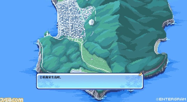 名作恋愛ADV『この青空に約束をー』をドットグラフィックで構成した完全新作RPG『離島の花嫁』が制作決定。紹介ムービーを公開【エイプリルフール】