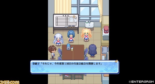 名作恋愛ADV『この青空に約束をー』をドットグラフィックで構成した完全新作RPG『離島の花嫁』が制作決定。紹介ムービーを公開【エイプリルフール】