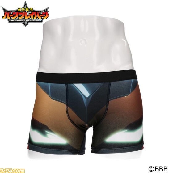 『バーンブレイバーン』ボクサーパンツも勇気爆発。プレミアムバンダイでアパレルアイテムが予約受付スタート