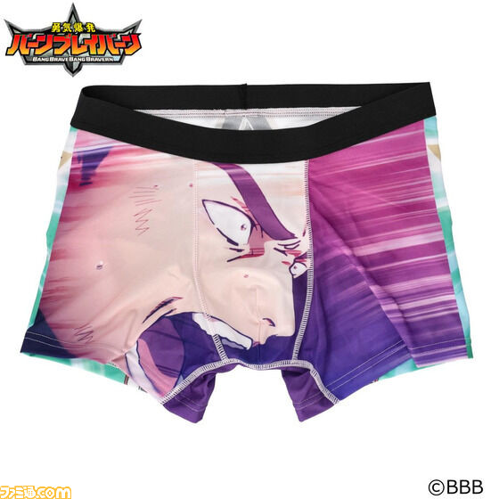 『バーンブレイバーン』ボクサーパンツも勇気爆発。プレミアムバンダイでアパレルアイテムが予約受付スタート