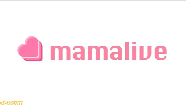 【ホロライブ】兎田ぺこらのガチママがまさかのVTuberデビュー。ママライブとして本日4月1日21時より初配信【エイプリルフール】