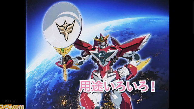 『バーンブレイバーン』イサミィーーッ！ ブレイバーン・フライパーンが新発売らしいぞイサミィーーッ!!【エイプリルフール】