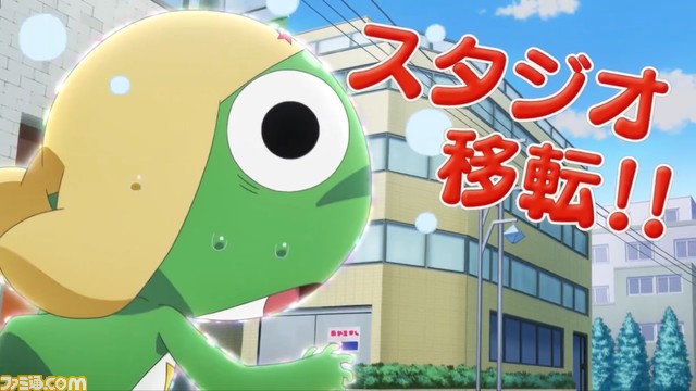 『ケロロ軍曹』の新アニメプロジェクトが始動(たぶん本当)。渡辺久美子さんや子安武人さんら出演の20周年記念PV公開