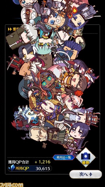 【FGO】歴代エイプリルフールアプリ一覧【Fate/Grand Order】