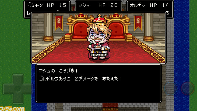 【FGO】歴代エイプリルフールアプリ一覧【Fate/Grand Order】