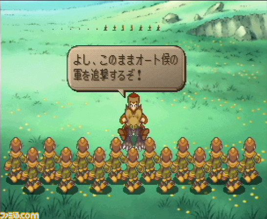 【サガフロ2】『サガフロンティア2』25周年。淡く美しい色彩の世界で紡がれる、悠久の歴史に埋もれた壮絶な戦い【今日は何の日?】