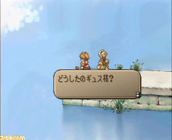 【サガフロ2】『サガフロンティア2』25周年。淡く美しい色彩の世界で紡がれる、悠久の歴史に埋もれた壮絶な戦い【今日は何の日?】