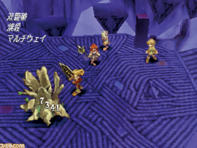 【サガフロ2】『サガフロンティア2』25周年。淡く美しい色彩の世界で紡がれる、悠久の歴史に埋もれた壮絶な戦い【今日は何の日?】