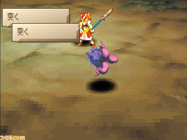 【サガフロ2】『サガフロンティア2』25周年。淡く美しい色彩の世界で紡がれる、悠久の歴史に埋もれた壮絶な戦い【今日は何の日?】