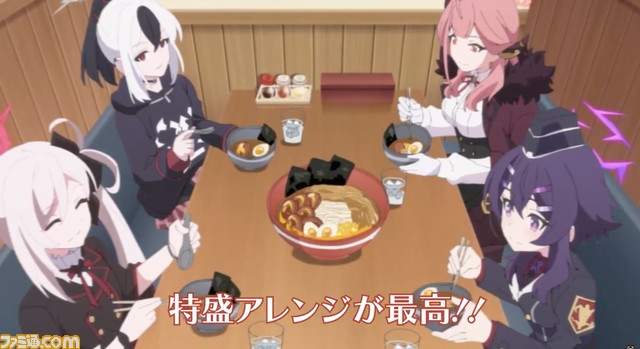 アニメ『ブルアカ』お馴染みの柴関ラーメンが袋麺で発売。ホシノの「しばせきら〜めん」があまりにも可愛いCMが公開中【エイプリルフール】