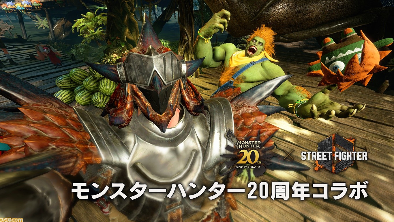 スト6』に『モンハン』コラボでリオレイアの装備などが本日（4/1）より