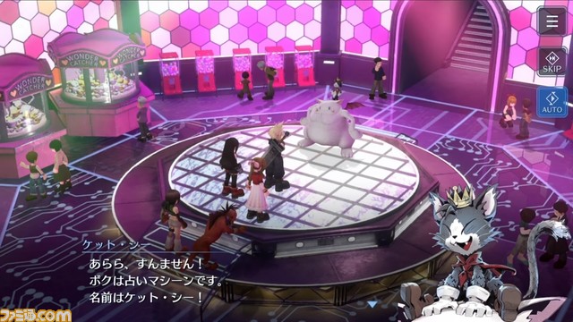 『FF7 エバークライシス』ケット・シーがプレイアブル化。各キャラの3つ目のリミットブレイクが追加