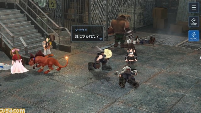 『FF7 エバークライシス』ケット・シーがプレイアブル化。各キャラの3つ目のリミットブレイクが追加
