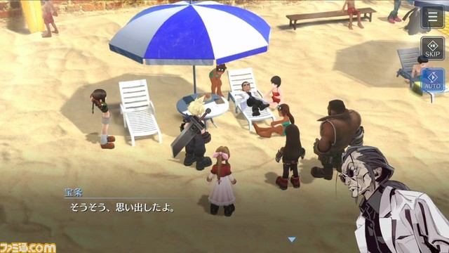 『FF7 エバークライシス』ケット・シーがプレイアブル化。各キャラの3つ目のリミットブレイクが追加