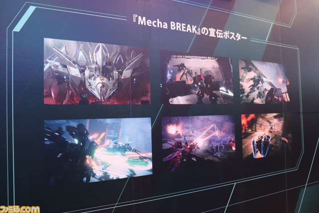 『Mecha BREAK』先行体験レビュー&クリスプロデューサーインタビュー。最大60人によるメカバトルが展開される“マシュマーク”モードは仲間との連携が必要不可欠
