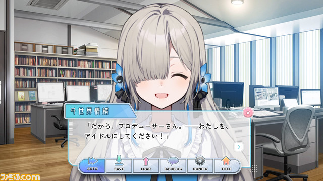 【無料】バーチャルシンガー・ヰ世界情緒主演・原案のアイドル育成ADV『project canvas 〜ヰ世界情緒育成計画〜』が配信開始。開発はエンターグラム