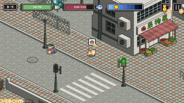 【Switch】『のらねこものがたり』シリーズのセットパッケージが6/27発売。生きづらい野良猫をテーマに描いたアドベンチャーゲーム