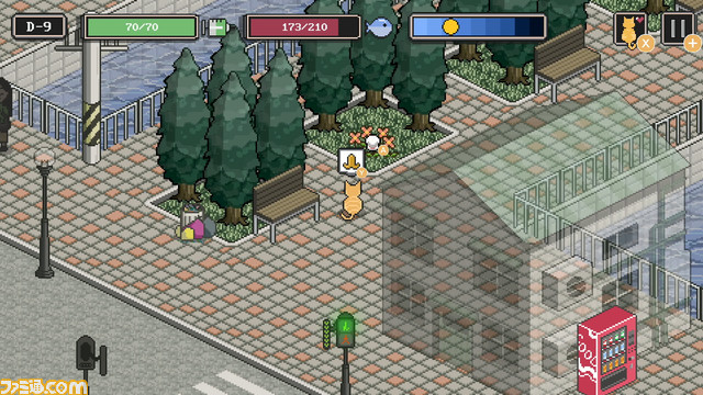 【Switch】『のらねこものがたり』シリーズのセットパッケージが6/27発売。生きづらい野良猫をテーマに描いたアドベンチャーゲーム