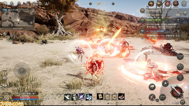 FPSゲーマーOooDaにMMORPGのよさをわからせる。「ユーザーが日課に追われるのは問題」など、ガチ勢3人の語りが止まらない