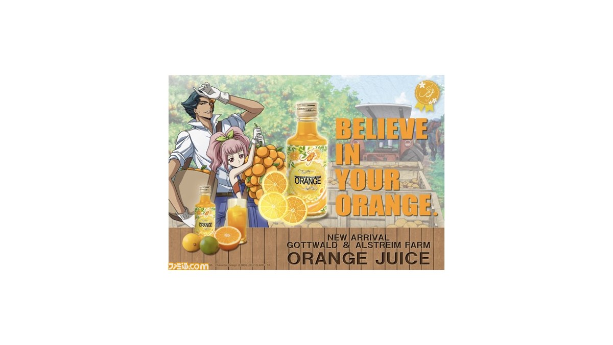 得4 ジェレミア オレンジ レア コードギアス 復活のルルーシュ 6週目 入場者特典 生コマ フィルム（検索）ルルーシュ スザク シーツー 2025年最新Yahoo!オークション -コードギアス ジェレミアの中古品