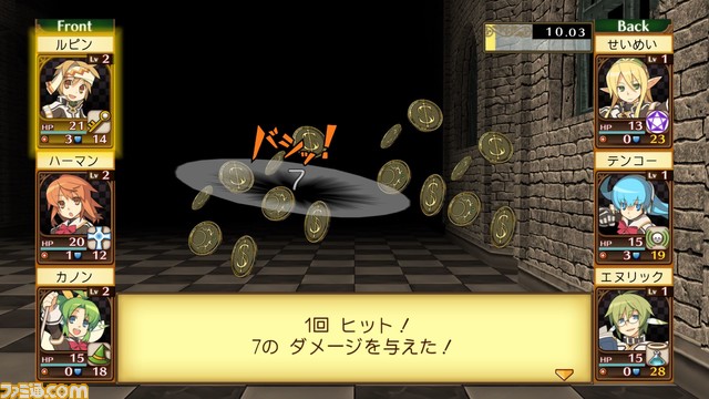 3DダンジョンRPG『剣と魔法と学園モノ。2G Remaster Editon』Switch/PS5/Steam版が4月26日に発売決定。『Anniversary Editon』も同時登場