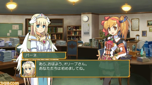 3DダンジョンRPG『剣と魔法と学園モノ。2G Remaster Editon』Switch/PS5/Steam版が4月26日に発売決定。『Anniversary Editon』も同時登場