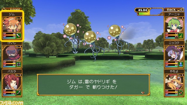 3DダンジョンRPG『剣と魔法と学園モノ。2G Remaster Editon』Switch/PS5/Steam版が4月26日に発売決定。『Anniversary Editon』も同時登場