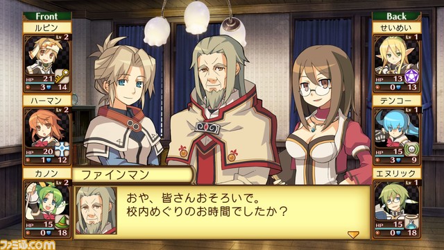 3DダンジョンRPG『剣と魔法と学園モノ。2G Remaster Editon』Switch/PS5/Steam版が4月26日に発売決定。『Anniversary Editon』も同時登場