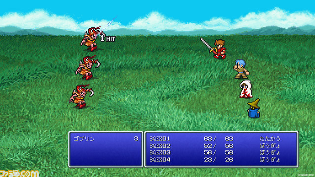 『FF ピクセルリマスター』カレンダー、ブックカバー、バーチャル背景が配布。スクエニカフェとのコラボも2024年夏に開催決定