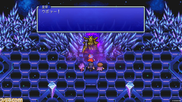 『FF ピクセルリマスター』カレンダー、ブックカバー、バーチャル背景が配布。スクエニカフェとのコラボも2024年夏に開催決定