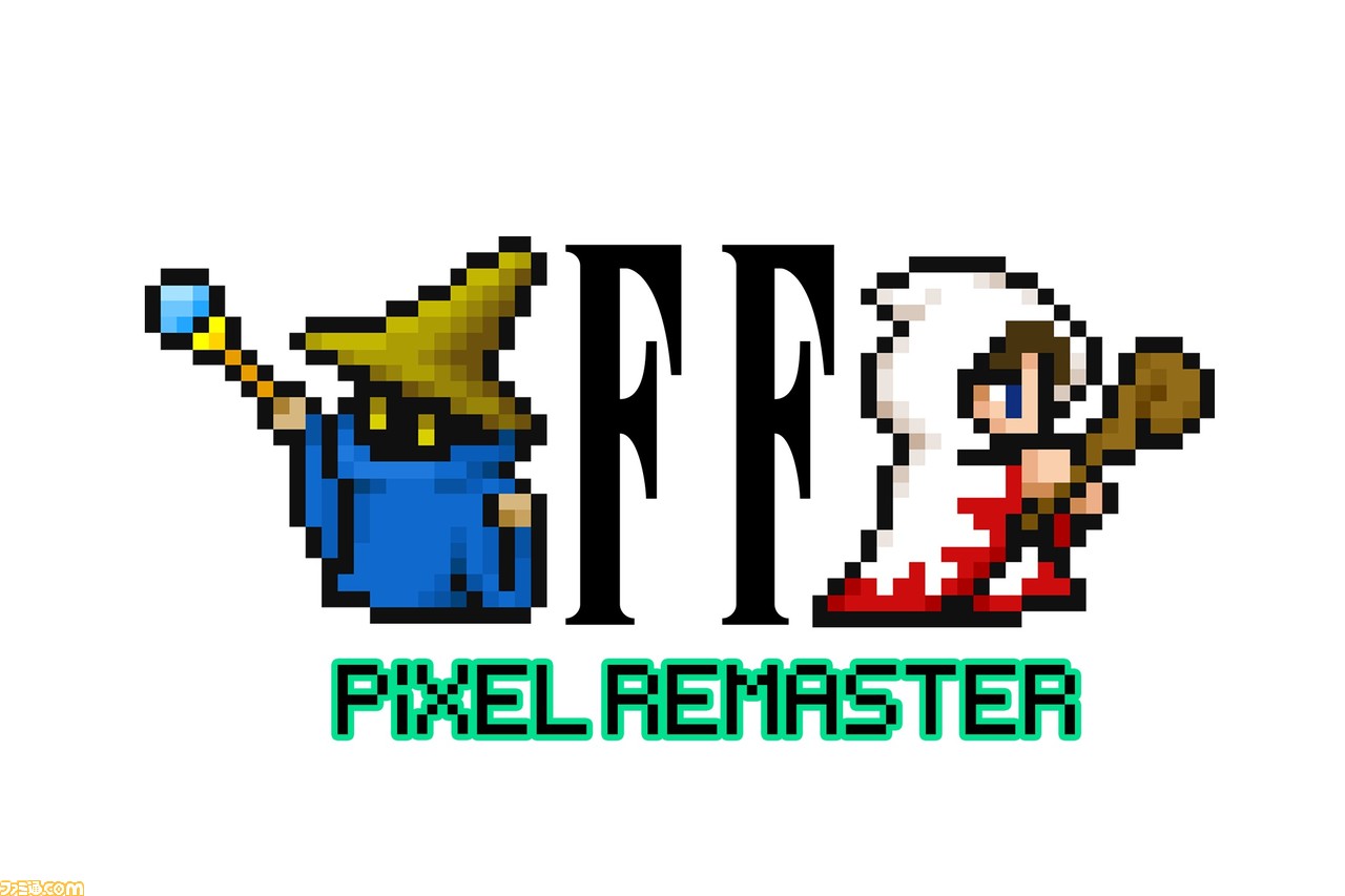FF ピクセルリマスター』カレンダー、ブックカバー、バーチャル