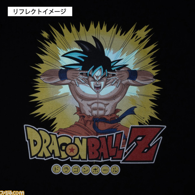 『ドラゴンボール』サイヤ人の宇宙船がポーチに。太陽拳がモチーフのグッズも登場。光を反射するTシャツとキーホルダー