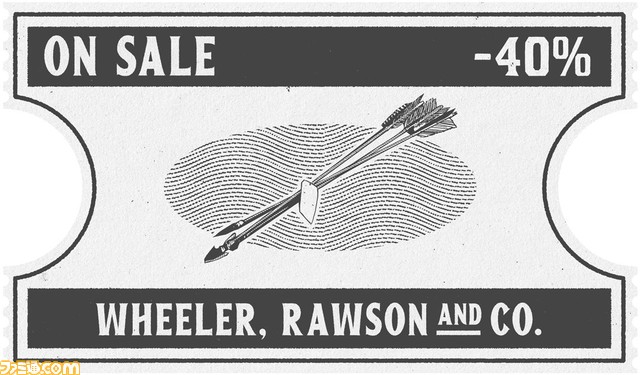 『レッド・デッド・オンライン』放浪モードイベントで4倍のXPを獲得可能に。放浪モード&電報ミッションの報酬が3倍に